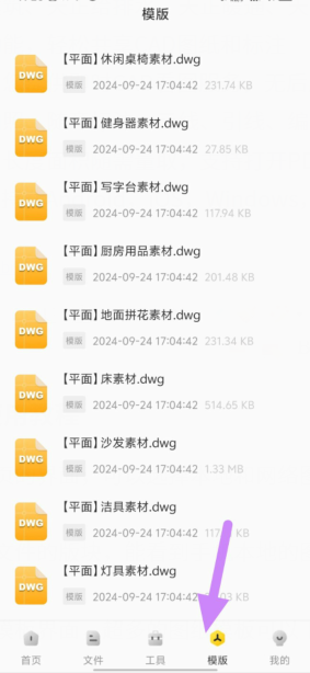 df5{b6l`~$6l`jft@u0{e`a.png