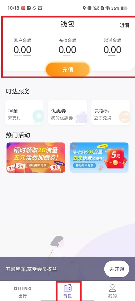 微信图片_202412201025081.jpg