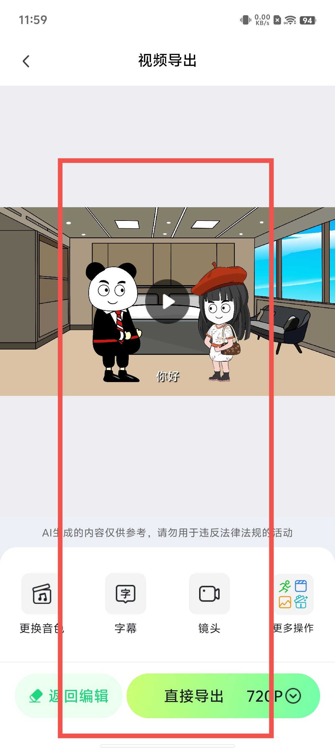 84861a7153907b0ee4c0c233a8ba56be.jpg