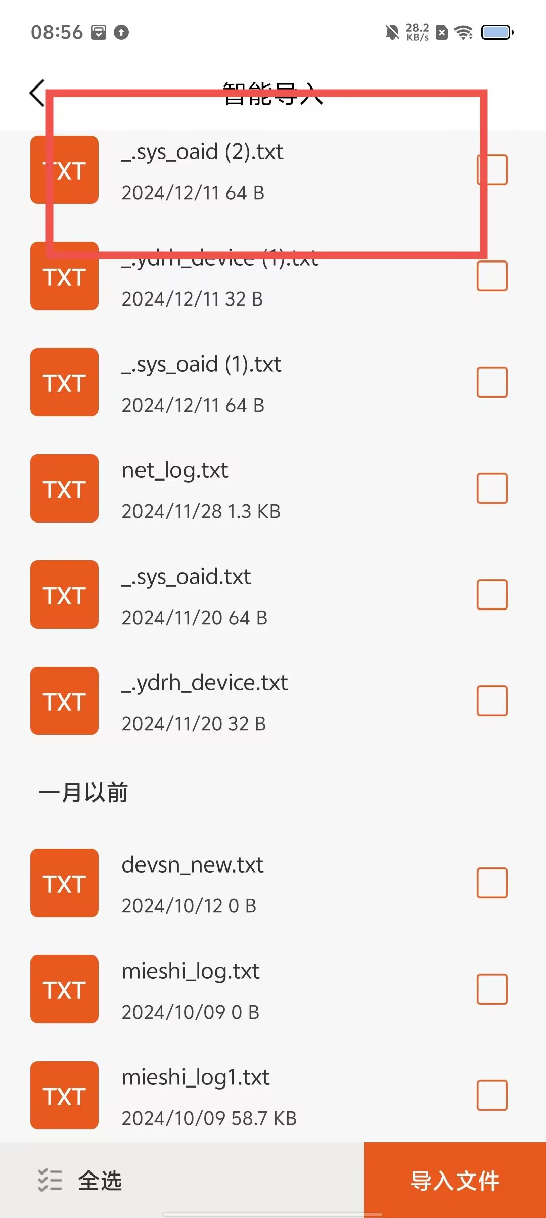 fd95f35cddee8ce2d30488e9f5f1e6aa.jpg