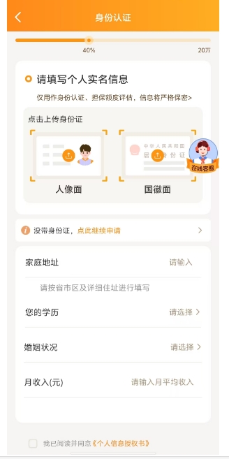 微信截图_20241220164745.png