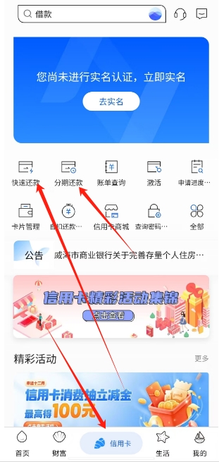 微信截图_20241220163015.png
