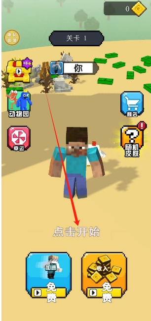 微信截图_20241220163728.png