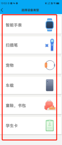e4d27c58ecd70db6e695eb78104dc06.png