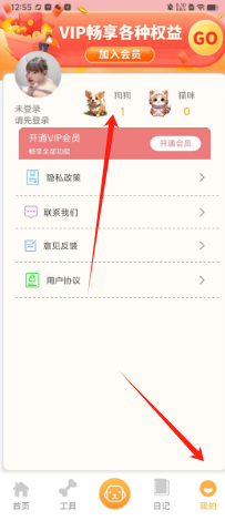 b42f2b23ece51cde9923820f0e5a1a0.png