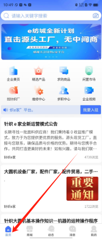 cdafdb7a625c47c04473724ac2c8907.png
