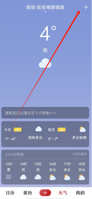 1734933738791.png