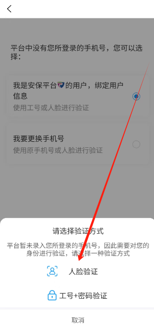 1734930314508.png