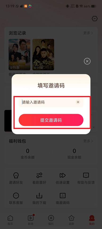 微信图片_20241223132228.jpg