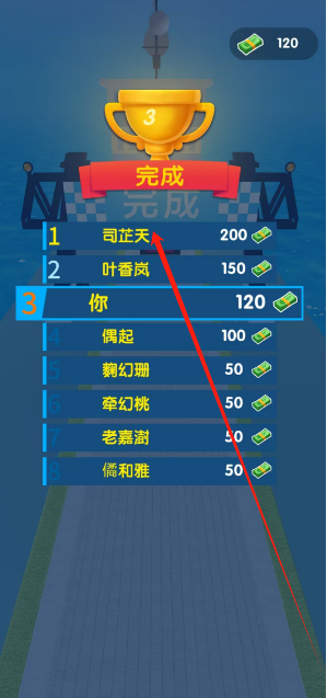 1734920414875.png