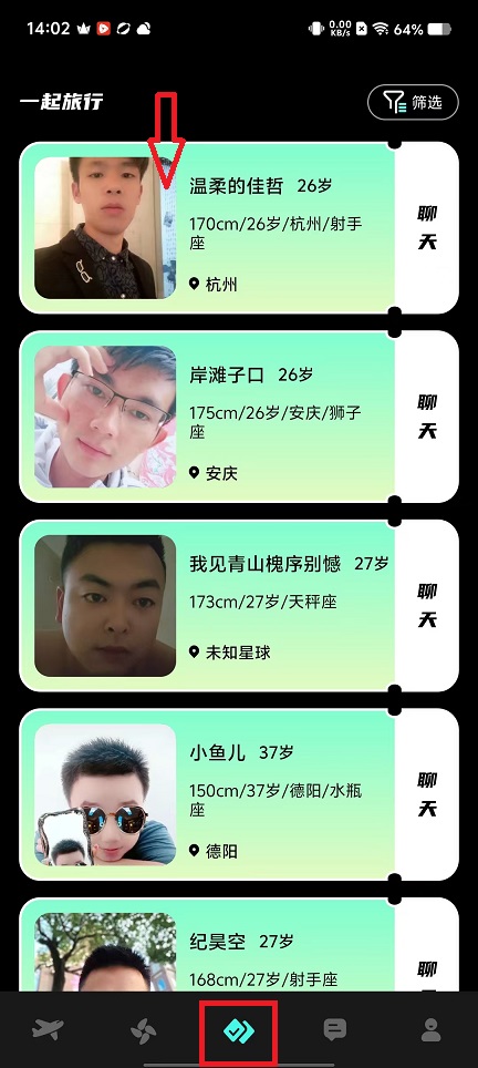 微信图片_20241223141009.jpg