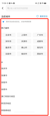6bb21d2fbd4a116a03f1fade44dd7ca.png