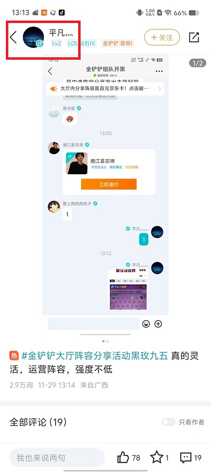 微信图片_20241223132213.jpg