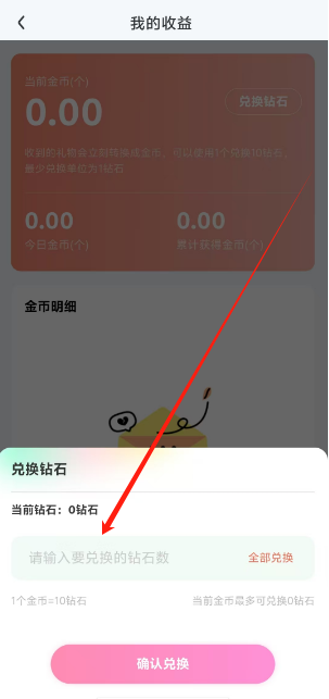 1734928611213.png