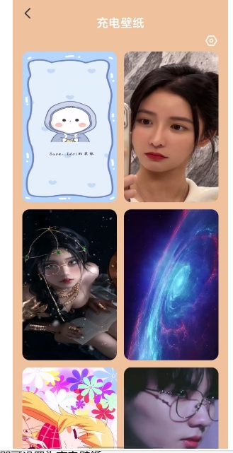 微信截图_20241223165820.png
