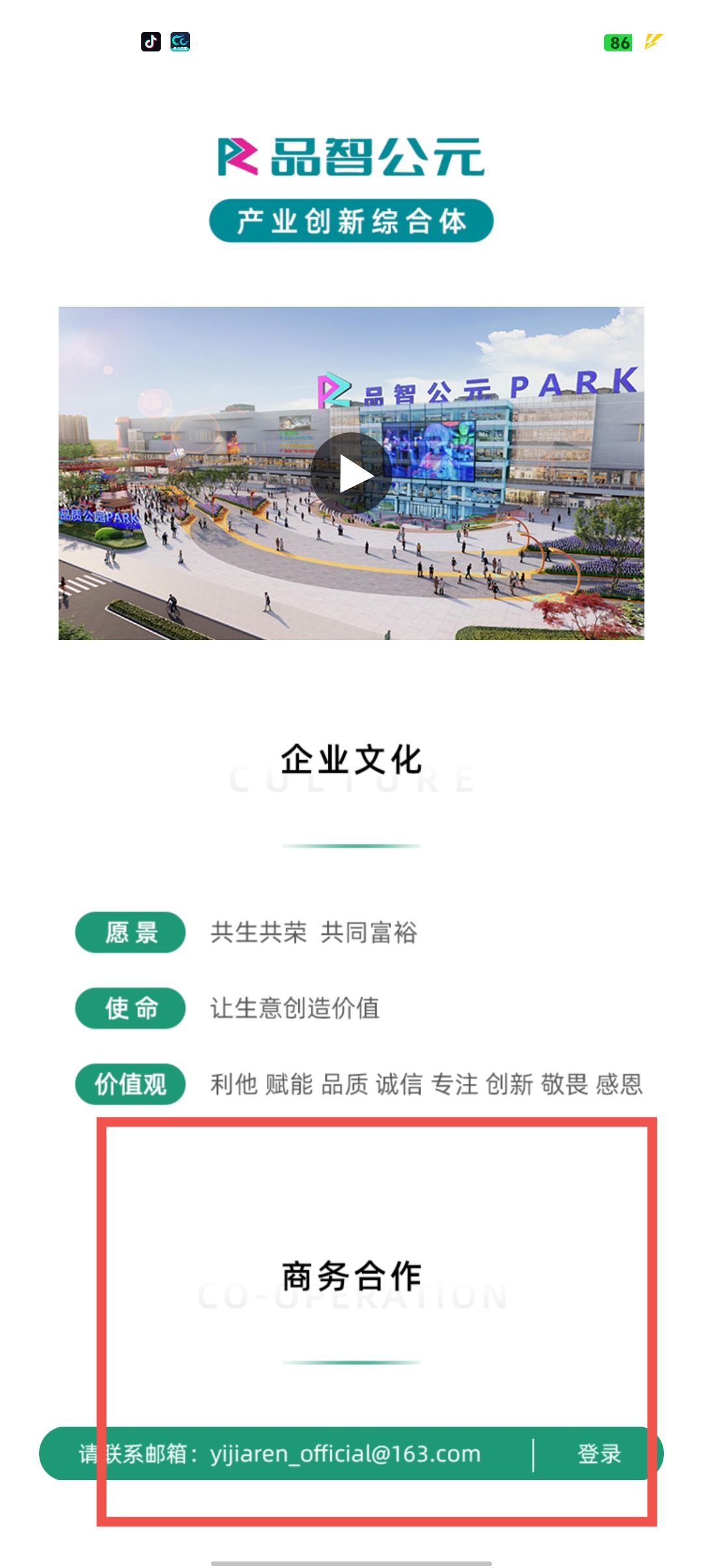 a50dd78a7dedb280ac3d4f6030cc360b.jpg