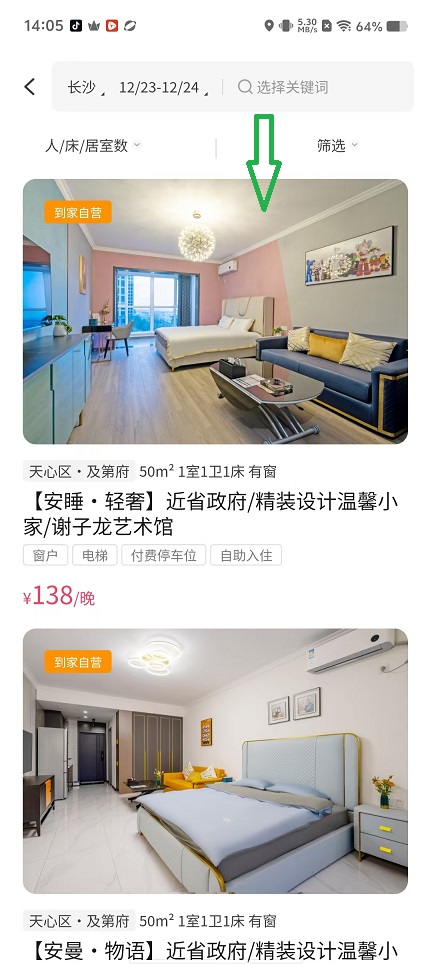 微信图片_20241223141018.jpg