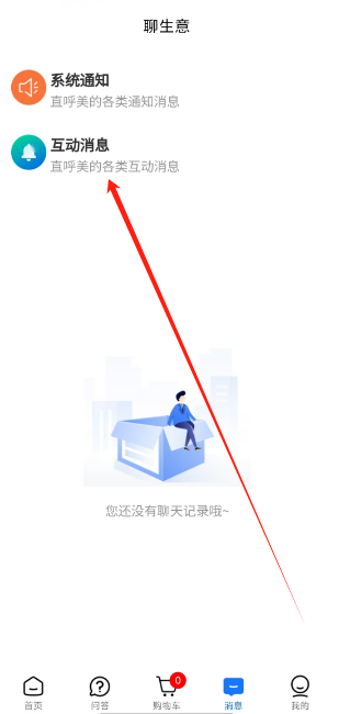 1734937537702.png