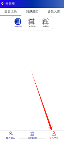 a0e727a2831d2607412a299dcf3a203.png