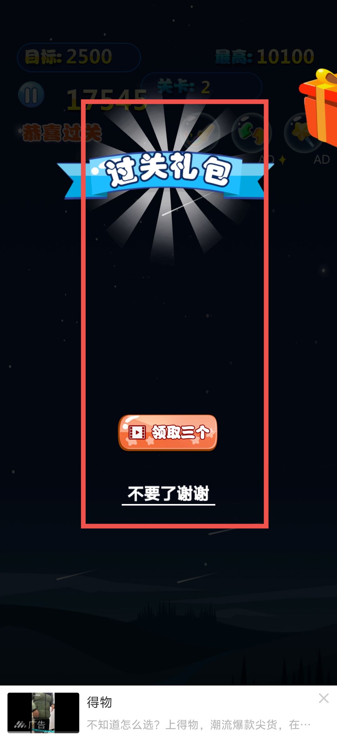 84cc9c6695c44ed331acd888773fd3a0.jpg