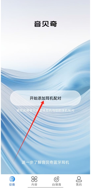 微信截图_20241223154015.png