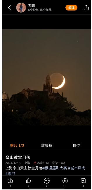 微信截图_20241223163709.png