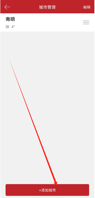 1734933724595.png