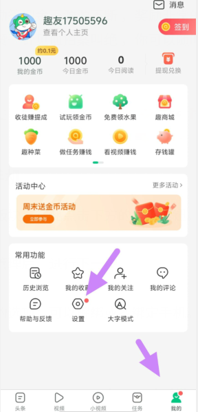 r4[72c`2wek21a[}qo2h]na.png