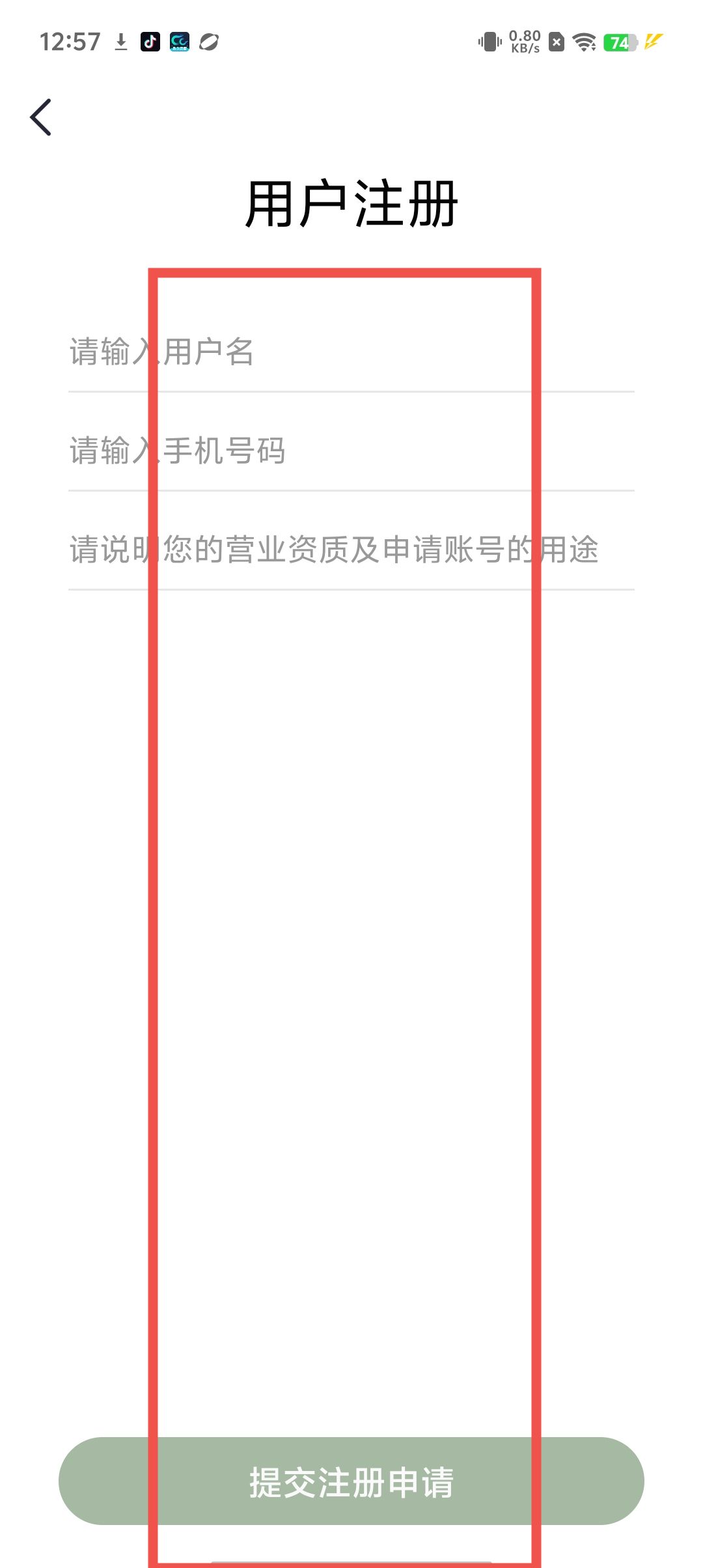 320a4d20c66535ea893a51d5479bcd84.jpg