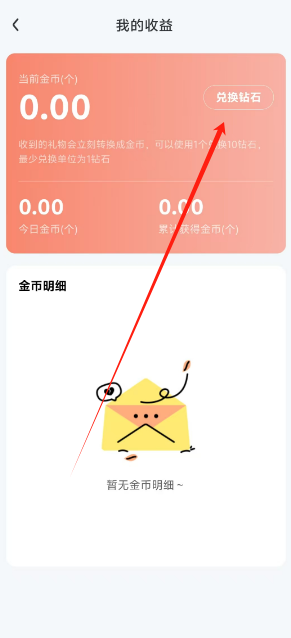 1734928622099.png