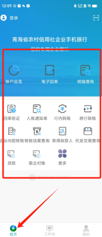 94fbd4ee321ae77592131838a6ce194.png