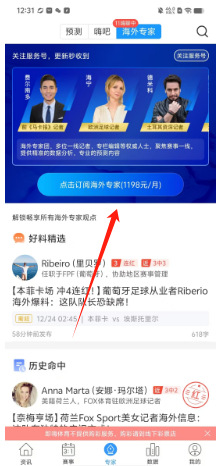 abf8ad243564f28c835d0d5353039f9.png