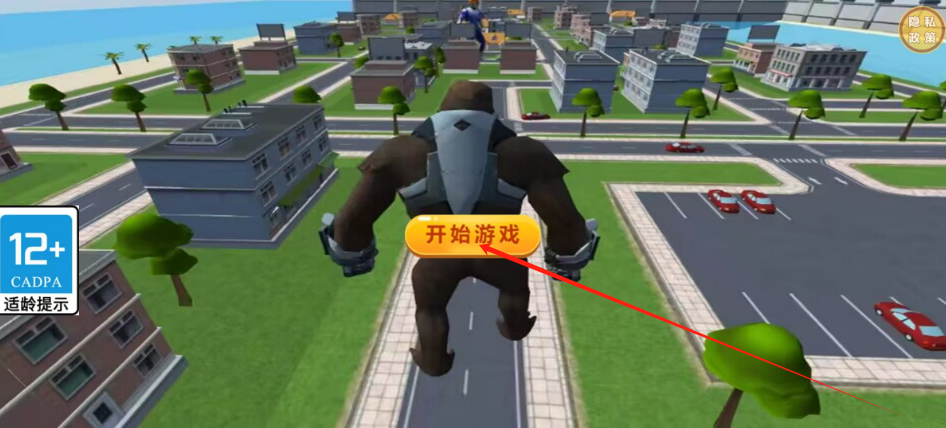 1734919376274.png