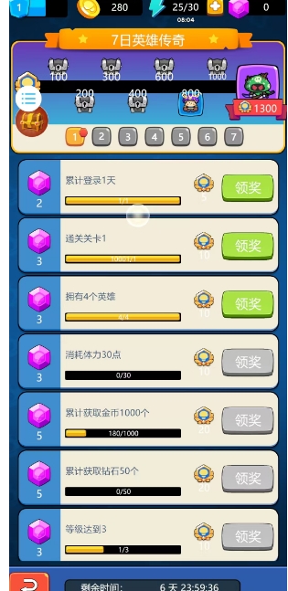 微信截图_20241223170115.png