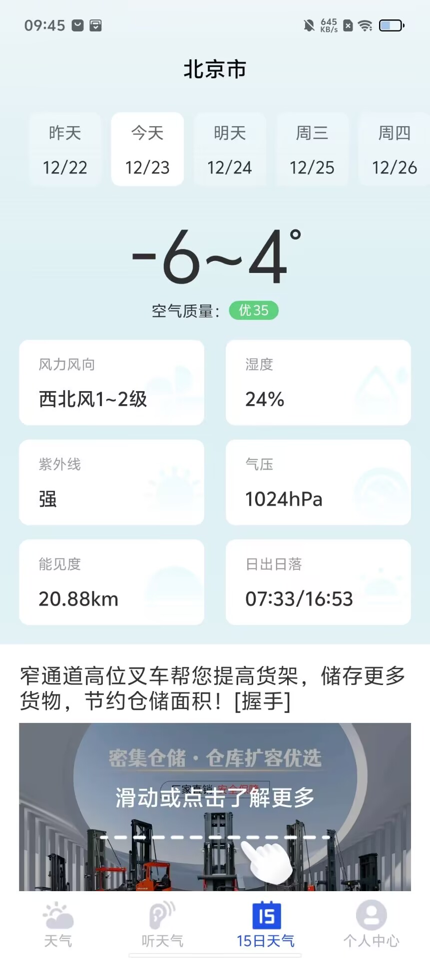 6d79a95e2f151ef54e34b1d2d9cd2b41.jpg