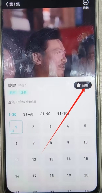 微信截图_20241223164007.png