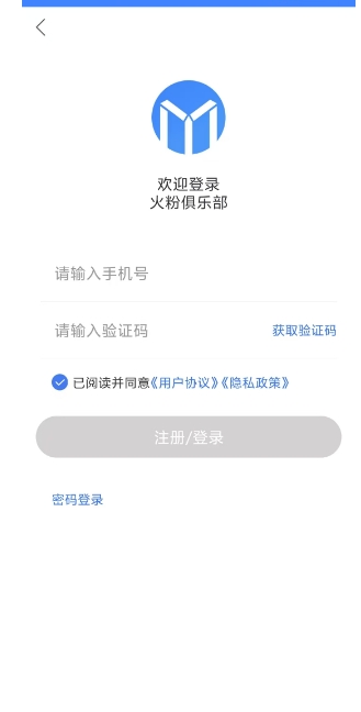 微信截图_20241223162131.png