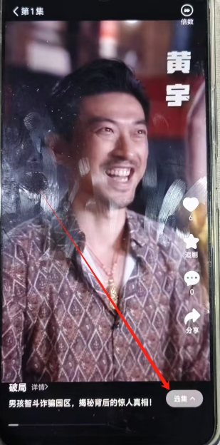 微信截图_20241223163959.png