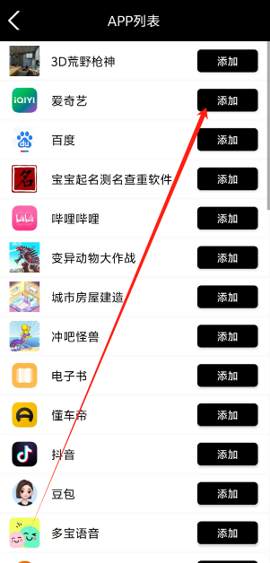 1734936434942.png