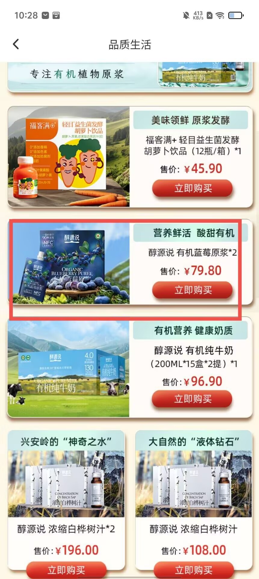 78f854ad49bf2bfd3b55b4519dbdb55f.jpg