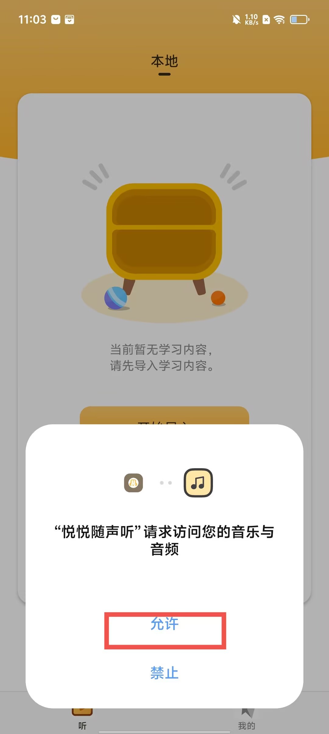 832e328f65e4c5d829e0fb80a0b2ee8f.jpg