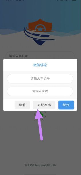 tt{q3b3vriw52~bph8]mv)8.png