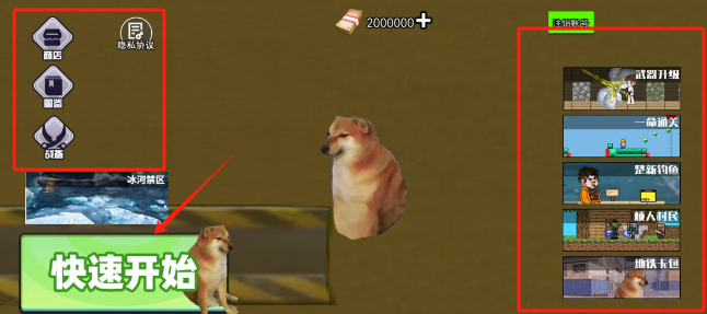 14aadce6bf4fb0bdbb4e5602e4bd558.png