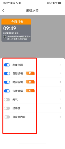 1cd8ee125c57ecf299065996231bb94.png