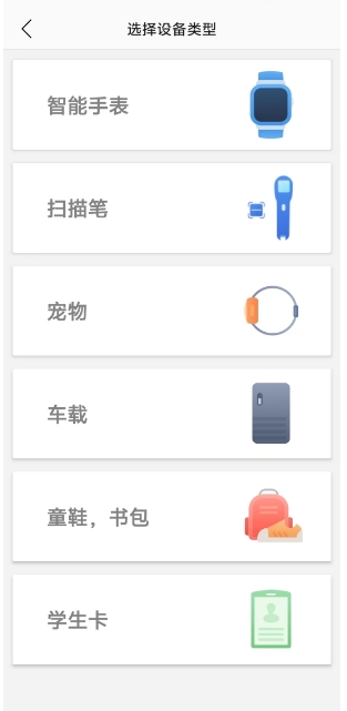 微信截图_20241223155611.png