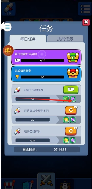 微信截图_20241223170058.png