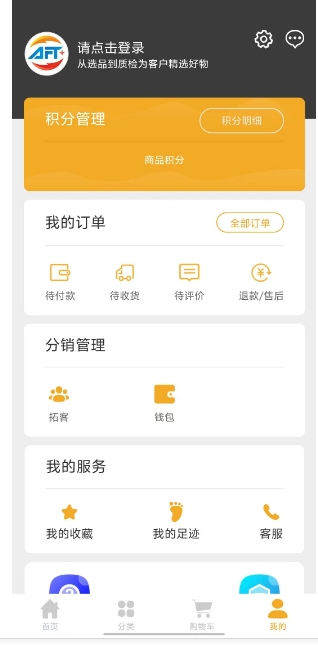 微信截图_20241223154213.png