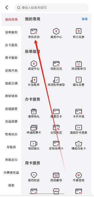 微信截图_20241223160945.png