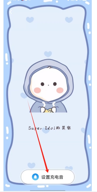 微信截图_20241223165828.png