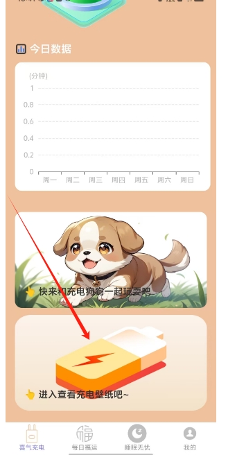 微信截图_20241223165815.png